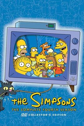 辛普森一家 第四季